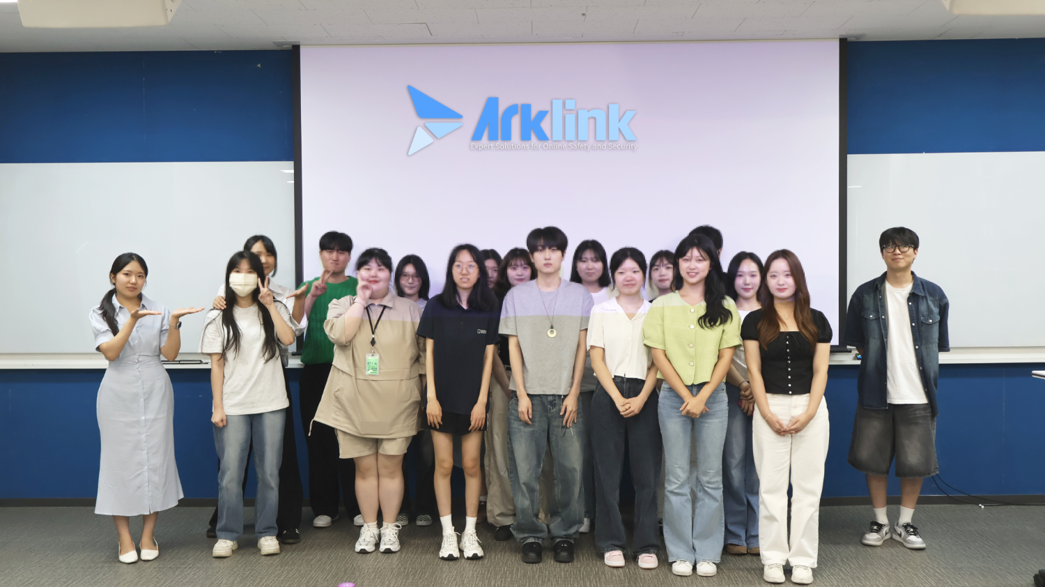 몸캠피싱 전문기업 아크링크, 디지털 범죄 대응 인식 확대 위한 서포터즈 발대식 개최